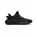 Yeezy Boost 350 V2 - MX Rock